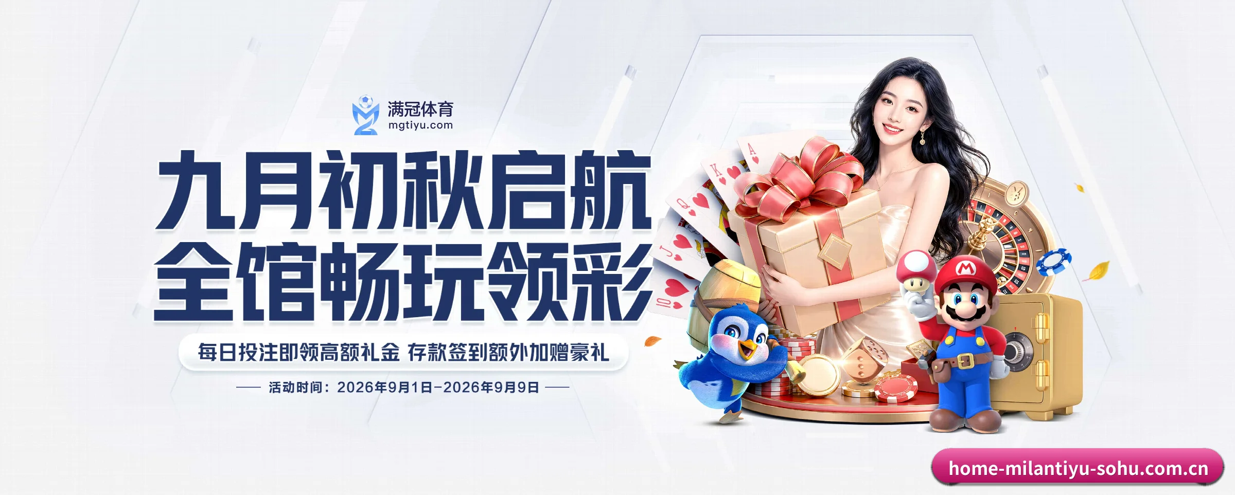 一直在更新做法 - 全面拥抱AI技术,智能化建议系统全面放出来,用户体验再升级。